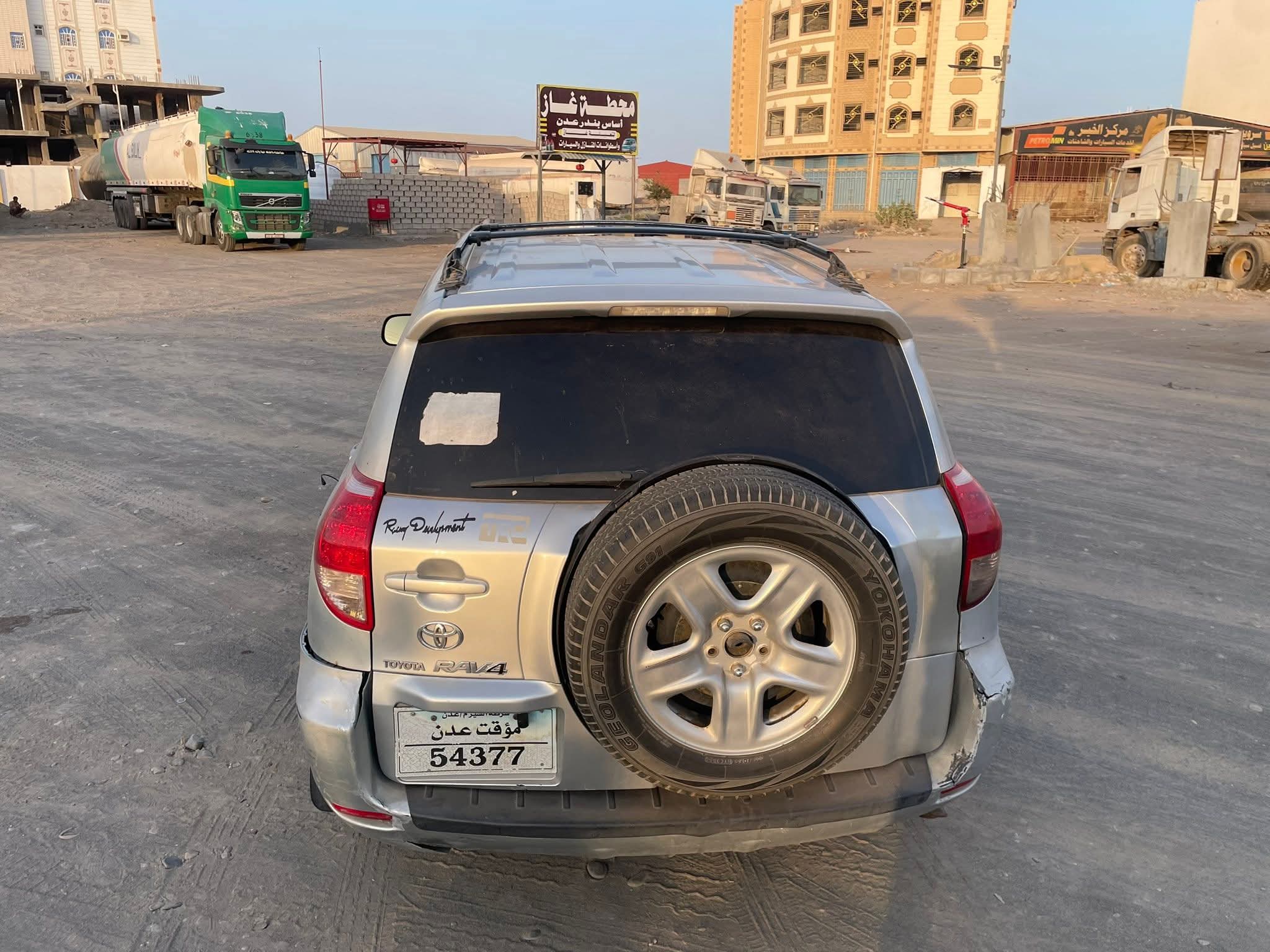 <div style="margin-bottom: 8px;"><span style="display: inline-block; background-color: #28a745; color: #ffffff; padding: 4px 12px; border-radius: 4px; font-weight: bold; font-size: 14px; direction: rtl;">🔢 رقم الإعلان: #2804</span></div>راف فور 2008