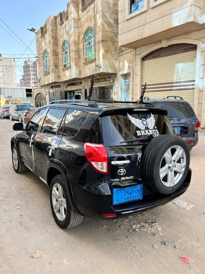<div style="margin-bottom: 8px;"><span style="display: inline-block; background-color: #28a745; color: #ffffff; padding: 4px 12px; border-radius: 4px; font-weight: bold; font-size: 14px; direction: rtl;">🔢 رقم الإعلان: #2265</span></div>راف فور
