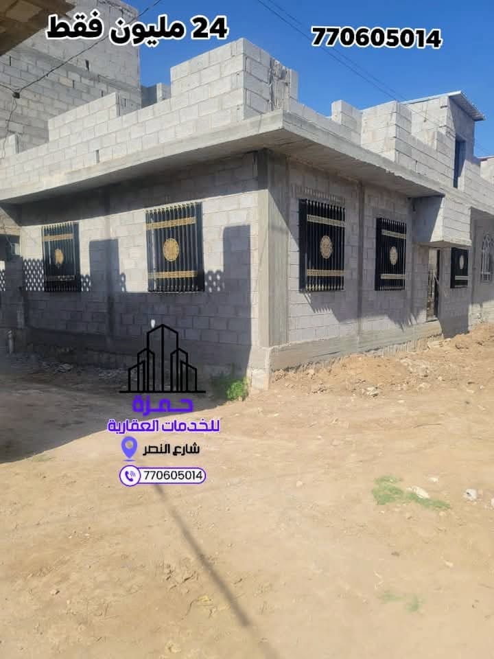 <div style="margin-bottom: 8px;"><span style="display: inline-block; background-color: #28a745; color: #ffffff; padding: 4px 12px; border-radius: 4px; font-weight: bold; font-size: 14px; direction: rtl;">🔢 رقم الإعلان: #4373</span></div>بيت للبيع