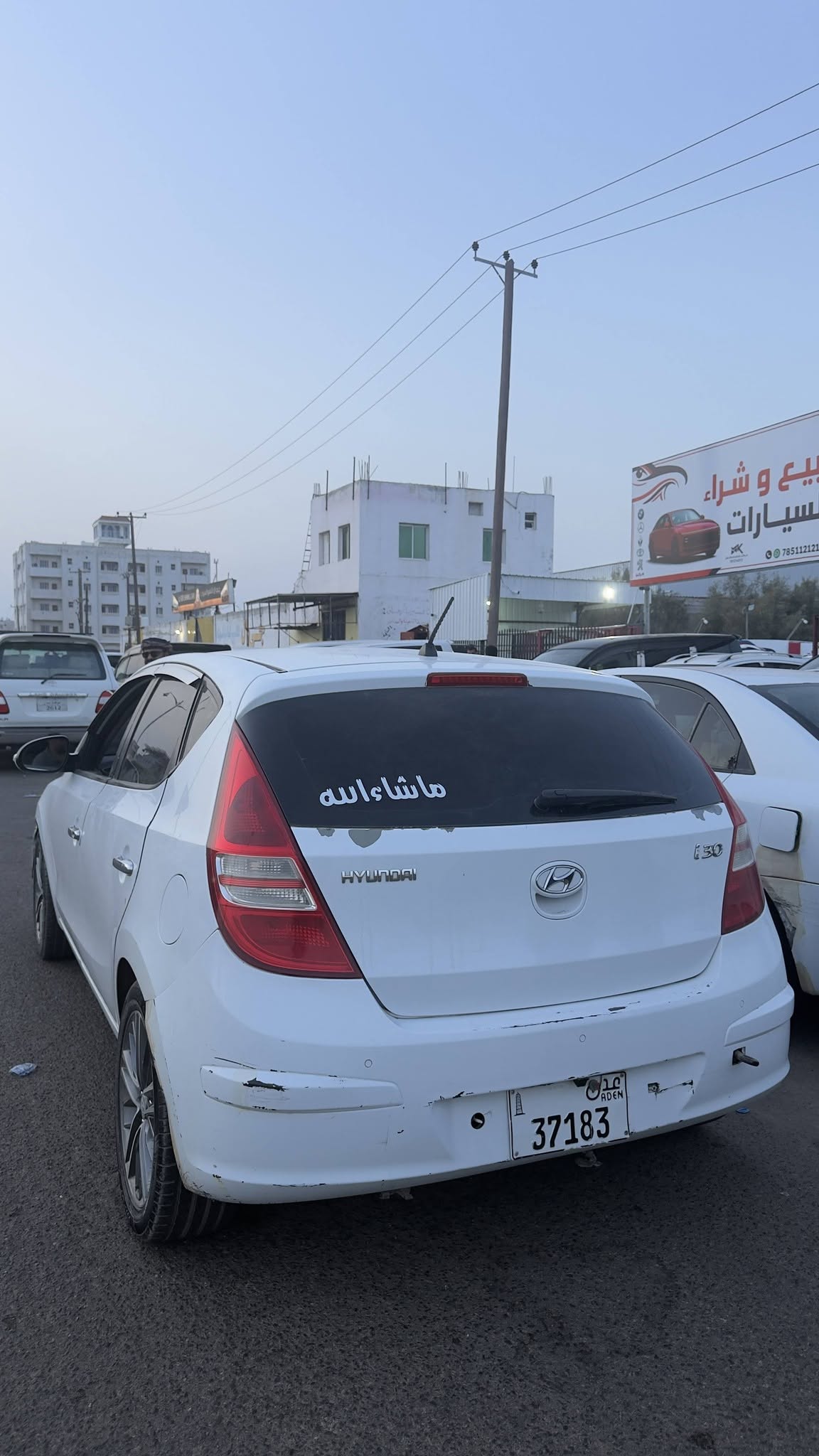 <div style="margin-bottom: 8px;"><span style="display: inline-block; background-color: #28a745; color: #ffffff; padding: 4px 12px; border-radius: 4px; font-weight: bold; font-size: 14px; direction: rtl;">🔢 رقم الإعلان: #4367</span></div>هيونداي i30